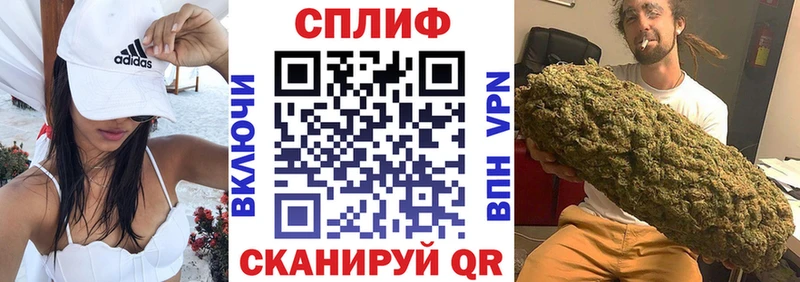Виды наркоты Нижняя Тура блэк спрут tor  А ПВП 