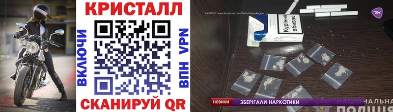 АМФ Premium  наркота  Нижняя Тура 