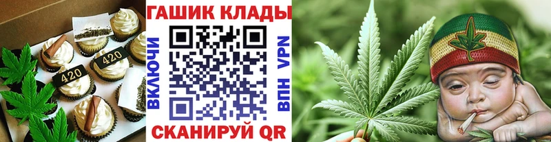 цены   Нижняя Тура  Еда ТГК марихуана 