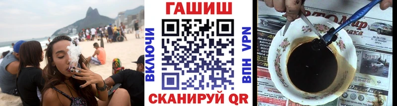 ГАШИШ хэш  Нижняя Тура 