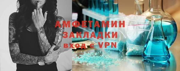 дурь Баксан