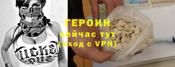 дурь Баксан