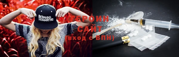 индика Беломорск
