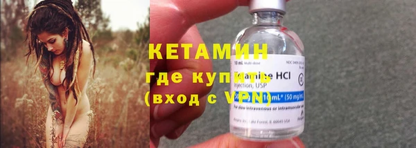 бутик Белоозёрский