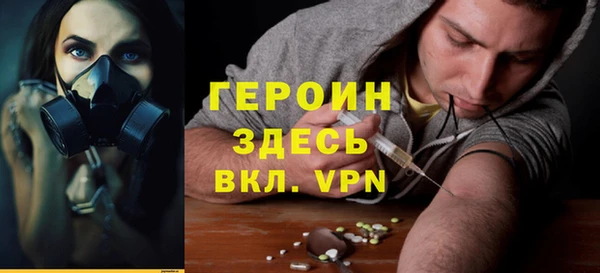 бутик Белоозёрский
