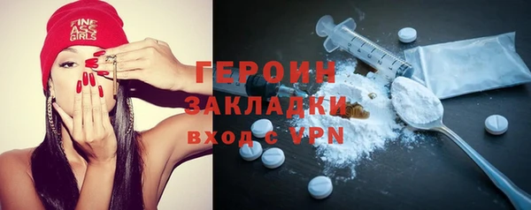 гашик Семёнов