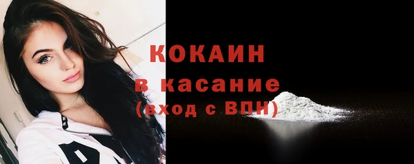 гашишное масло Балабаново