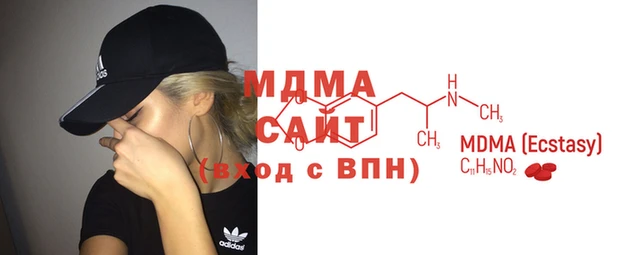 бутик Белоозёрский