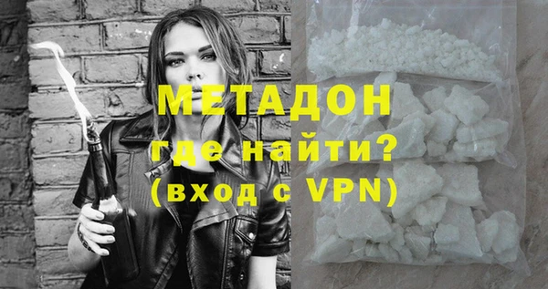дурь Баксан