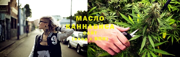 гашишное масло Балабаново