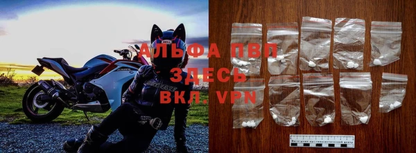 дурь Баксан