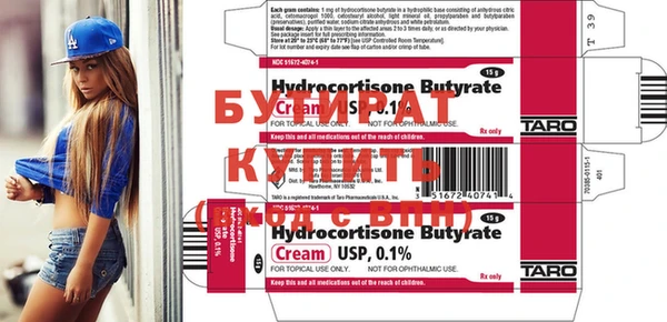 индика Беломорск