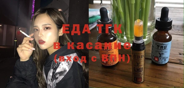 дурь Баксан
