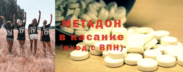 гашишное масло Балабаново