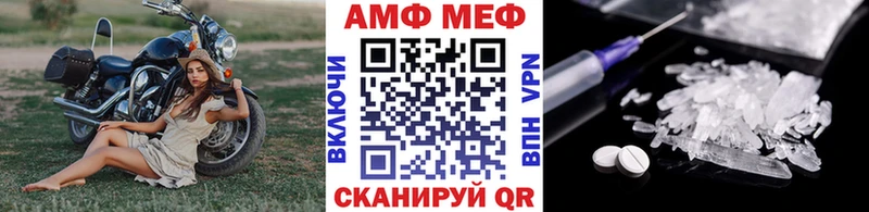 Первитин кристалл  Нижняя Тура 